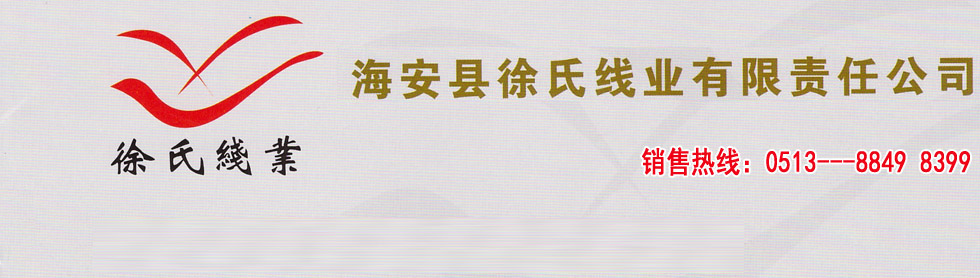 D(zhun)t